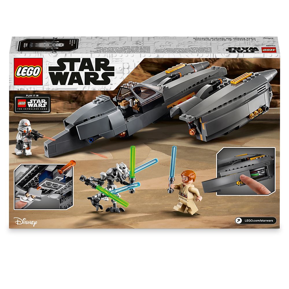 Caza Estelar Legos De Star Wars Mercadolibre Caza Estelar Todas