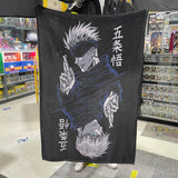 Frazada Cobija Jujutsu Kaisen Satoru Gojo