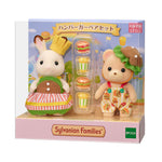 Sylvanian Families - Hamburger Pair Set (Ternurines) Exclusivo Japon