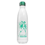 Botella Metálica Caballeros del Zodiaco Shiryu 750 ML