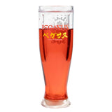 Vaso Mágico Glow In The Dark Caballeros Del Zodiaco Pegaso 450 ML