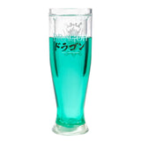 Vaso Mágico Glow In The Dark Caballeros Del Zodiaco Dragon 450 ML