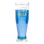 Vaso Mágico Glow In The Dark Caballeros Del Zodiaco Cisne 450 ML