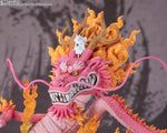 TAMASHII NATIONS FIGUARTS ZERO KOZUKI MOMONOSUKE ONE PIECE TWIN DRAGONS