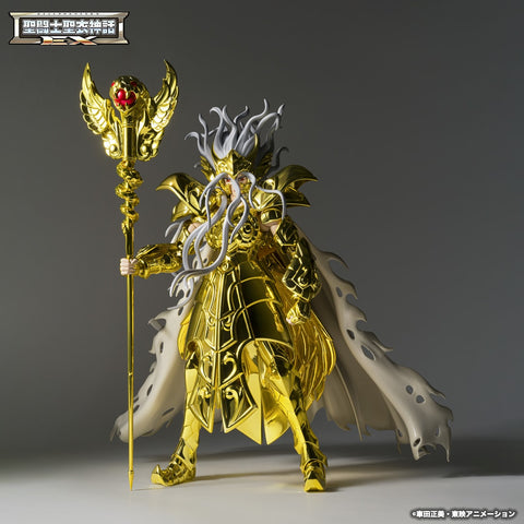 TAMASHII NATION SAINT CLOTH MYTH EX OPYX ODYSSEUS