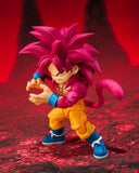 S.H.Figuarts SUPER SAIYAN 4 SON GOKU (MINI) -DAIMA-