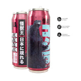 Termo Lata Godzilla Comic 520 ml