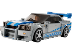 Lego Speed Champions Nissan Skyline GT-R (R34) de 2 Fast 2 Furious 76917