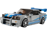 Lego Speed Champions Nissan Skyline GT-R (R34) de 2 Fast 2 Furious 76917
