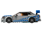 Lego Speed Champions Nissan Skyline GT-R (R34) de 2 Fast 2 Furious 76917