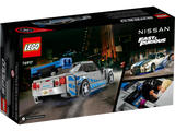 Lego Speed Champions Nissan Skyline GT-R (R34) de 2 Fast 2 Furious 76917