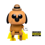 Funko Pop! This Is Fine This Is Fine Dog 56 Exclusive