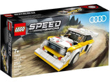 LEGO Speed Champions 1985 Audi Sport quattro S1 76897