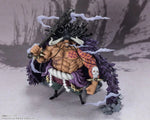 Bandai Tamashii Nations FiguArts Zero Extra Battle One Piece Kaido Rey De Las Bestias Estatua