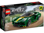 Lego Speed Champions Lotus Evija 76907