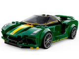 Lego Speed Champions Lotus Evija 76907
