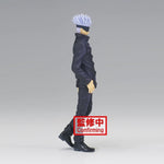 Banpresto Jujutsu Kaisen Jukon No Kata Satoru Gojo