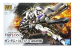 Gunpla - Hg - Iron Blooded Orphans Gundam Barbatos 6th Form
