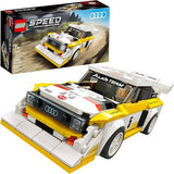 LEGO Speed Champions 1985 Audi Sport quattro S1 76897